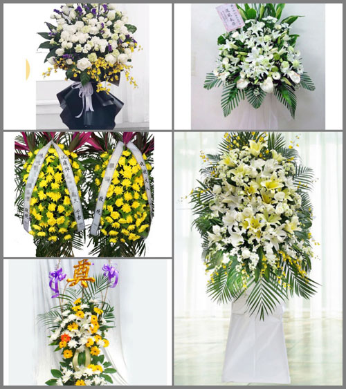 河南周口鹿邑县高集乡白事花篮预定